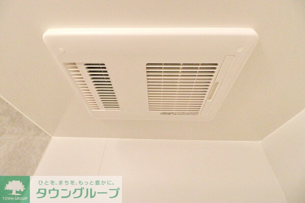 メゾンジェムの物件内観写真